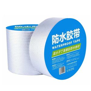 Aluminum foil Butyl Rubber Tape